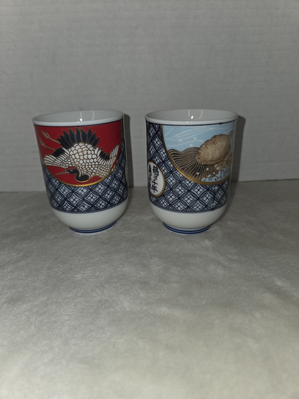 Japanese Yunomi Green Tea Cup Set Crane Turtle Gold Accents Japan